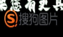 抱歉，您提到的“b特派出