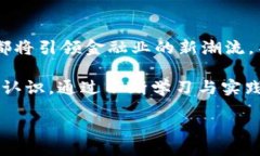 bianzi/bianzi特派, 假u, 额度