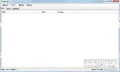   狐狸钱包语言设置完全指