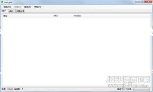   狐狸钱包语言设置完全指南：轻松切换至5种语言 / 

 guanjianci 狐狸钱包,语言设置,翻译,多语言支持 /guanjianci 

引言
在如今的数字时代，越来越多的人开始使用加密货币和区块链技术。狐狸钱包作为一种流行的以太坊和ERC20代币的钱包选择，受到了很多用户的青睐。在使用狐狸钱包时，由于其界面和功能的多样性，语言设置的问题显得尤为重要。不同的用户可能会因语言障碍而无法充分利用钱包的功能。本文将详细介绍如何在狐狸钱包中更改语言设置，从而满足不同用户的需求。

狐狸钱包的多语言支持
狐狸钱包为用户提供了丰富的语言选择。无论你是英语、中文、法语还是其他语言的用户，狐狸钱包都支持切换到你熟悉的语言，从而让使用过程更加流畅。多语言支持的背后，是狐狸钱包团队对用户体验的高度重视，确保无论在哪个国家或地区的用户都能够自由使用加密货币。

如何更改狐狸钱包的语言设置
在狐狸钱包中修改语言设置是一个简单而直接的过程。以下是更改语言的详细步骤：
ol
li打开狐狸钱包应用程序。如果你的狐狸钱包是通过浏览器扩展进行访问，请确保已登录。/li
li在应用程序的界面上，寻找设置图标，通常是在右上角的“齿轮”图标。/li
li点击设置图标后，浏览可用的选项，找到“语言”或者“语言选择”这一项。/li
li点击语言选项后，你将看到一系列可供选择的语言，包括英语、中文、法语等。/li
li选择你想要使用的语言后，应用程序将自动更新语言界面。这可能需要几秒钟的时间。/li
li完成后，返回主页，查看界面是否已成功切换到你所选的语言。/li
/ol

解决语言设置中的常见问题
尽管狐狸钱包的语言设置过程较为简单，但有时用户可能会遇到一些常见问题。我们为你总结了一些解决方法：
h41. 重启应用/h4
如果你的语言设置更改后并没有生效，可以尝试重启狐狸钱包应用。在大多数情况下，这样可以有效解决问题。

h42. 更新狐狸钱包/h4
确保你的狐狸钱包是最新版本。语言设置的功能可能会随着更新而有所变化，因此更新钱包至最新版可以避免潜在错误。

h43. 检查网络连接/h4
在更改语言的过程中，良好的网络连接是至关重要的。如果网络不稳定，可能会导致语言更改操作失败。

h44. 联系客服/h4
如果你仍然无法更改语言，考虑联系狐狸钱包的客户支持。他们会提供专业的帮助以解决你的问题。

语言设置的好处
狐狸钱包的语言设置对于用户体验至关重要。通过使用您熟悉的语言，可以显著降低使用钱包时的理解障碍，使每一位用户都能随心所欲地管理自己的加密资产。这不仅提高了使用效率，还能够帮助用户更好地理解钱包提供的各种功能，从而更有效地进行交易和资产管理。

如何利用多语言支持使用体验
语言设置不仅仅是一个功能性选项，它还涉及到用户如何最好地利用狐狸钱包。了解不同语言的用户群体，在国际化的市场环境中，狐狸钱包将其服务扩展到更广泛的用户中。这种多语言支持能够促进不同文化之间的沟通，提升了整体用户的满意度和忠诚度。

对语言设置的展望
随着全球数字资产使用率的提高，针对不同用户语言的支持将显得愈发重要。狐狸钱包团队可能会考虑引入更多语言，以支持来自不同背景的用户。同时，持续的用户反馈也将推动语言设置的进一步改进。未来，我们或许会看到更多基于人工智能的翻译功能和个性化语言设置选项，以提供更加优质的用户体验。

总结
狐狸钱包的语言设置功能为用户提供了灵活性和便利性。通过跟随简单的步骤，就可以迅速切换到适合自己的语言，无论你身处何地，都能够享受到顺畅的使用体验。面对不同文化和语言的用户，狐狸钱包的多语言支持展现了其对用户的理解与关怀。希望通过本文，能够帮助更多用户顺利更改狐狸钱包的语言设置，享受更多加密货币带来的便利。