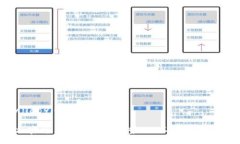 jiaoyiqi/jiaoyiqi2023年加密货