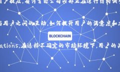 关于“B特派是否关闭”的