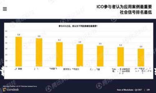 2023年最值得下载的5款比特币钱包应用，助你轻松管理数字资产