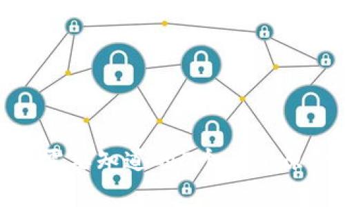 2023年必备：你需要知道的5个关于原子链钱包的事实