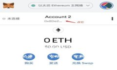 BitPie钱包是一款来自中国