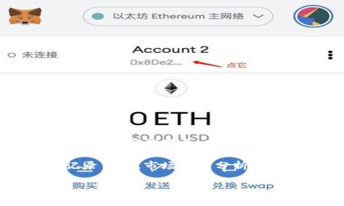 BitPie钱包是一款来自中国的数字货币钱包产品。它专注于提供安全、便捷的数字资产管理服务。BitPie 钱包尤其受到那些关注区块链和加密货币的用户的青睐。

该钱包不仅支持多种主流的数字货币，还提供了多种功能，例如资产管理、交易记录查看、市场行情分析等。BitPie钱包的设计旨在确保用户资产的安全，同时为用户提供友好的使用体验。

如果您对BitPie钱包或其他数字货币相关的问题还有疑问，随时欢迎询问！