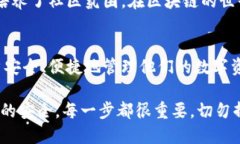   比特派最新版本：2023年