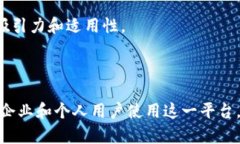 关于“b特派是否支持bcc”