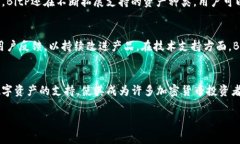 BitP是一个去中心化钱包，