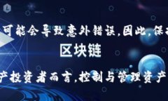   比特派转欧意没到账？