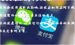 关于＂B特派发币后面是什