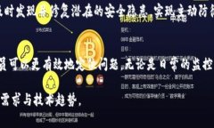 特派服务器出现错误的五