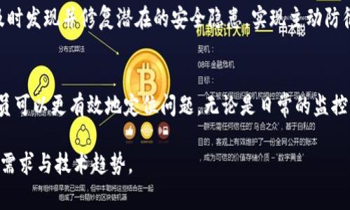 特派服务器出现错误的五个常见原因及解决方法

特派服务器, 错误原因, 解决方法, 服务器维护/guanjianci

引言
特派服务器在现代企业和在线应用中发挥着重要作用，其性能直接关系到系统的稳定性和用户体验。然而，许多用户在使用特派服务器时，可能会遇到各种错误，这些问题如果不及时解决，将会影响业务的正常运行。本文将深入探讨特派服务器常见的错误原因及其相应的解决办法，帮助用户快速定位问题并有效处理。

常见错误原因一：网络连接问题
网络连接问题是服务器错误中最基本也是最常见的原因之一。无论是由于外部网络故障、ISP（互联网服务提供商）问题，还是内部网络设置错误，都可能导致服务器无法正常响应请求。一个简单的诊断办法是检查网络设备，如路由器、交换机等是否正常运行，或者尝试使用ping命令测试网络连通性。

对于企业用户，建议定期进行网络测试和监控，以保证服务器与客户端之间的稳定连接。一些专业网络工具可以帮助监控网络延迟和丢包率，以便及时发现潜在的问题。

常见错误原因二：服务器资源不足
特派服务器在处理请求时，需要消耗一定的CPU、内存和存储资源。如果服务器资源配置不足，尤其是在高峰期，可能会导致请求超时或无法服务。这类问题通常在服务器负载较大的情况下更为明显。

为了解决这个问题，企业可以通过以下几种方式进行：升级服务器硬件、增加负载均衡器来分散请求，或者结合云计算技术灵活调整资源配置。定期监控服务器的资源使用情况也是一个很好的实践，这样可以在资源即将耗尽前采取措施。

常见错误原因三：软件配置错误
服务器的软件配置错误可能导致各种技术问题，包括应用程序无法正常启动、数据库连接错误等。很多时候，这可能是因为配置文件中的参数设置不当，或者是由于软件更新后未正确配置造成的。

要解决这个问题，系统管理员应定期检查和维护配置文件，确保所有设置符合最新的技术要求。在进行系统升级或迁移时，更要特别注意各项配置的兼容性。此外，备份和恢复机制通常也能在紧急情况下提供解决方案。

常见错误原因四：安全防护措施误拦
随着网络安全威胁的日益增加，许多企业开始对服务器实施严格的安全策略。然而，有时候这些安全措施会误拦正常的网络请求，导致用户无法正常访问服务。常见的如防火墙规则配置不当、入侵检测系统误报等，都是导致服务器错误的因素。

在这种情况下，系统管理员可以查看防火墙或安全日志，定位被拦截的请求，并根据具体情况调整安全策略。在实施安全措施时，既要保证安全性，也要考虑访问的便捷性，确保正常用户的请求能够顺利通过。

常见错误原因五：服务器软件漏洞
服务器软件本身可能存在的一些安全漏洞，除了影响服务器的稳定性外，更可能被恶意攻击者利用，导致数据泄露或服务中断。定期检查和更新服务器软件、第三方插件是防范此类问题的有效方式。

建议企业采用自动更新机制，确保所有软件时刻保持最新状态，并且定期审计整个系统的安全性。此外，利用定期的漏洞扫描工具，可以及时发现并修复潜在的安全隐患，实现主动防御。

总结与建议
在处理特派服务器出现错误时，了解潜在的错误原因至关重要。通过对网络、资源、配置、安全性和软件漏洞等方面的综合分析，系统管理员可以更有效地定位问题。无论是日常的监控，还是定时的维护和备份，都能为服务器的稳定运行提供坚实保障。

面对技术上的各种挑战，企业在构建和维护特派服务器时，不仅要有应对当前问题的策略，还要制定长远的发展规划，以适应不断变化的需求与技术趋势。