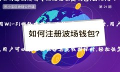 钱包助记词是指一组由用