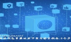 yunjianshi/yunjianshi2023年比特