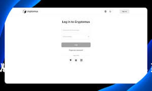 2023年Btok官网版下载全攻略：轻松获取最新版本和使用技巧