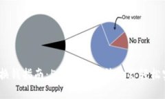 2023年冷钱包币换钱指南：