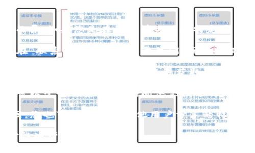 特派地址在哪看的具体信息可能会因不同网站或平台而异。如果您是在询问有关某个特定平台或服务的特派地址，通常可以通过以下几种方式查找：

1. **官方网站**：访问该服务或平台的官方网站，通常在“联系我们”或者“关于我们”页面会提供相关的联系信息。

2. **社交媒体**：很多公司和平台在社交媒体上有官方账号，您可以通过这些账号获取最新的地址和联系信息。

3. **客服支持**：如果在网站上找不到相关信息，您还可以尝试联系客服，询问他们关于特派地址的具体情况。

4. **用户论坛或社区**：在一些相关的用户论坛或社区，您也可能会找到其他用户分享的特派地址信息。

如果您能提供更具体的背景或上下文，我可以更有针对性地帮助您。