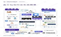 虚拟币能查到资金流向吗