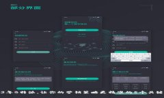 2023年B特派，让你的营销策