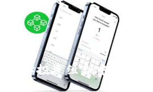 biao ti/biao ti小狐狸钱包添加USDT的全面指南：5个简单步骤教你快速完成/biao ti  
小狐狸钱包, USDT, 添加USDT, 加密货币/guanjianci

什么是小狐狸钱包？
小狐狸钱包又称为MetaMask，是一种流行的数字货币钱包，主要用于方便用户管理以太坊及其代币的存储和交易。它不仅支持以太坊网络的ERC20代币，还允许用户与去中心化应用（DApps）进行交互。小狐狸钱包的友好界面和强大功能使其成为加密货币爱好者的首选工具之一。

在如今的加密货币市场中，USDT（Tether）作为一种稳定币，以其价格与美元保持1：1的稳定性受到了广泛的关注。许多交易者和投资者选择在小狐狸钱包中添加和管理USDT，以便在需要时进行交易或存储。

添加USDT的准备工作
在开始操作之前，确保你已经在设备上安装了小狐狸钱包，并完成了钱包的注册和初始设置。无论是浏览器扩展还是移动应用，操作界面大致相同，用户只需确保钱包能够顺畅使用。

还需要注意的是，USDT是一种以ERC20标准发行的代币，因此在小狐狸钱包首先需要确保你的钱包中已经安装了以太坊，这样才能够添加和管理USDT。而在添加USDT之前，确保你已有足够的以太坊用于支付交易费，因为每次添加代币或进行交易，你都需要支付一定的以太坊作为网络手续费。

步骤一：打开小狐狸钱包
点击浏览器中的小狐狸钱包图标或打开移动应用，输入你的密码以解锁钱包。如果你是第一次使用小狐狸钱包，按提示创建一个新的钱包，并牢记你的助记词和私钥，以保证钱包的安全。

步骤二：选择添加代币功能
在小狐狸钱包的主界面，找到“资产”或“代币”选项，通常可以在屏幕的下方位置找到。在这里，你将看到你目前持有的所有资产，包括以太坊和其他已添加的代币。点击“添加代币”或“获取更多代币”选项，这一步非常关键，因为之后的操作都将围绕这一选择进行。

步骤三：搜索并添加USDT
在添加代币功能中，系统可能会提供一个搜索框。在搜索框中输入“USDT”或者“Tether”，系统会自动找到相关代币。选中USDT后，点击“添加”按钮。此时，钱包会询问你确认添加代币，确保所选的信息正确无误后，点击“确认”按钮。

若系统没有找到USDT，你可能需要手动输入USDT的合约地址。USDT的合约地址可以在Tether官方网站或知名的区块链浏览器中找到。确保地址的准确性，以免出现资金损失。

步骤四：确认并查看余额
完成以上操作后，回到主界面，你应该可以看到USDT出现在你的资产列表中。若余额为零，说明你尚未转入或购买USDT。这时候你可以选择通过交易所购买USDT，然后将其转入你的小狐狸钱包中。

在小狐狸钱包中，你还可以通过提供你的小狐狸钱包地址，接收别人转账的USDT。打开钱包的“查看”界面，找到你的地址，将其发送给需要转账的人即可。

步骤五：安全存储与管理
添加USDT并不意味着你的工作完成。在整个加密货币投资过程中，安全始终是重中之重。务必定期备份你的助记词，并将其存放在安全的地方。建议使用硬件钱包等其他储存方式来提高资金的安全性，尤其是在持有大额资产时更要格外小心。

另外，适时关注USDT和市场行情，合理设定投资计划。市场波动性较大，建议不要盲目跟风，要保持冷静和理智。

结束语
完毕，你现在已经掌握了如何在小狐狸钱包中添加USDT的完整流程。无论是寻找稳定投资，还是希望积极参与市场交易，USDT都可以成为你投资组合中的优良选择。希望通过这篇指南，能够帮助你快速而安全地管理和使用USDT，让你在数字货币的世界中游刃有余。