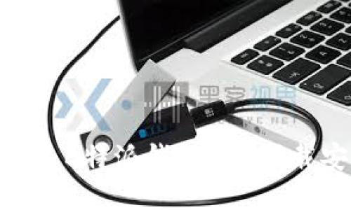 最全指南：2023年B特派钱包APP下载安装及使用技巧