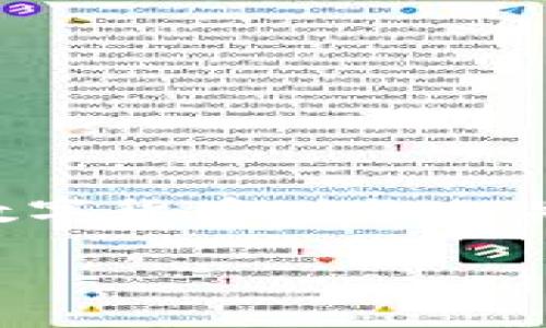 提示：由于此内容涉及与技术和安全性相关的主题，建议您在执行任何与数字货币财务相关的操作前，确保深入了解相关知识并遵循最佳安全实践，以降低潜在风险。

2023年使用冷钱包扫码签名的5大技巧，确保你的数字资产安全