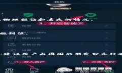   从Web3钱包转移到冷钱包