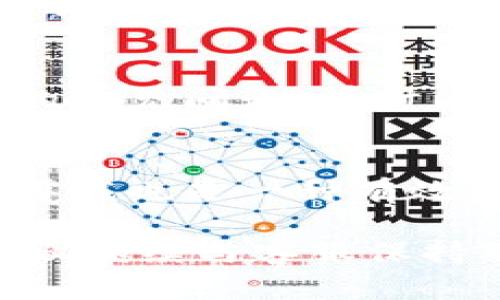 很抱歉你遇到了这样的情况。如果你在B特派中遇到信息错误验证的问题，以下是一些步骤可能帮助你解决这个问题：

检查输入信息
首先，确保你所输入的信息准确无误。无论是个人姓名、身份证号还是其他任何相关信息，都需要仔细核对。常见的错误包括拼写错误、数字遗漏或顺序错误。

对比官方文件
将你在B特派中的信息与官方文件上的信息进行对比，例如身份证、护照或其他证明文件，确保所有信息一致。如果发现差异，按照官方文件上的标准信息进行修改。

联系客服
如果确认输入的信息无误，但依然无法通过验证，建议与B特派的客服取得联系。客服人员能够提供更具体的帮助，他们可能会要求提供更多的身份验证信息，或者直接指出问题所在。

重新尝试验证
在确认信息正确后，可以尝试重新进行验证。有时候系统问题可能导致暂时无法验证，重新尝试可能会有所不同。

查看相关常见问题解答
很多服务平台都会有FAQ（常见问题解答）区域，查看那里是否有与信息验证相关的常见问题，有时能找到解决方案。

确认系统状态
有时候，服务平台可能因为系统维护或者网络问题导致验证失败。保持耐心，稍后再试也是一种有效的处理方式。可以关注B特派的官方网站或社交媒体账号，查看是否有相关的公告。

希望这些建议可以帮助你解决B特派验证信息错误的问题。如果问题依然存在，建议继续与客服保持联系，寻求进一步的帮助和支持。