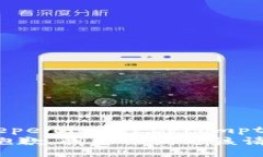 _dependency_prompt很抱歉，我