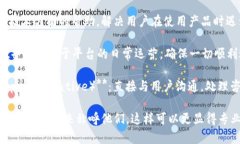 在比特派（BitPie）或类似
