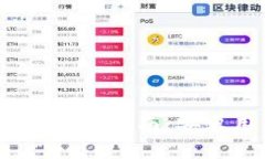 2023年最新Bitp钱包APP下载指