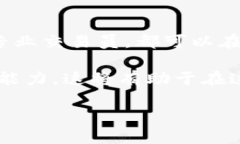    2023年Bitinka交易所APP下载