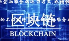   2023年B特派与全球顶尖银