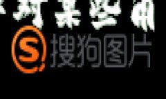 “B特派”是一个互联网用