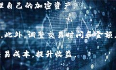   2023年b特派钱包TRC矿工费