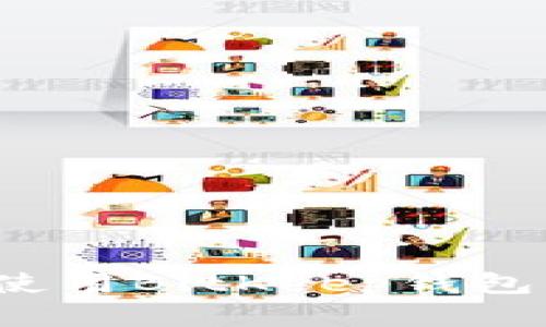 2023年十大理由使用BitKeep钱包管理你的数字资产