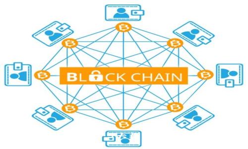2023年比特派钱包使用指南：5大核心功能助你轻松管理加密资产