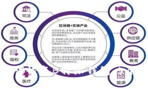 如何通过助记词恢复B特派钱包：5个简单步骤详解