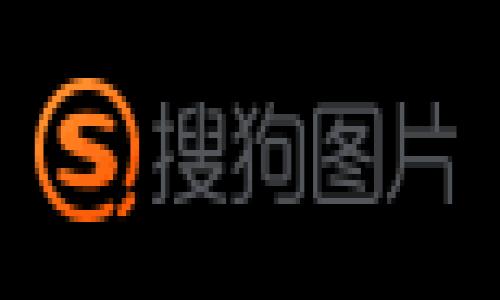  2023年BitP钱包最新版官方下载指南：安全、便捷、高效的数字资产管理工具 / 

 guanjianci BitP钱包, 数字资产管理, 区块链钱包, 钱包下载 /guanjianci 

引言
在数字货币迅速发展的今天，选择一个可靠的钱包变得至关重要。BitP钱包作为一个新兴的数字资产管理工具，凭借其安全性、便捷性和高效性，受到了越来越多用户的青睐。本文将对BitP钱包的最新版本进行详细介绍，包括下载流程、功能特点、安全性分析以及使用体验等方面。

1. BitP钱包的背景与发展
BitP钱包自其推出以来，一直致力于为用户提供安全、便捷的数字资产管理服务。随着区块链技术的不断成熟，BitP钱包在功能上不断更新迭代，以满足用户日益增长的需求。最新版本的BitP钱包不仅提升了用户体验，还增强了安全防护，为用户提供了多层次的安全保障措施。

2. 2023年BitP钱包最新版的主要功能
最新版本的BitP钱包在功能上进行了全面升级，主要包括以下几个方面：
ul
    listrong多币种支持：/strong新版钱包支持多种数字货币资产的存储和管理，无论是比特币、以太坊，还是其他热门代币，都能轻松添加和管理。/li
    listrong智能交易工具：/strong利用行情分析工具，用户可以实时了解市场动态，做出更明智的交易决策。/li
    listrong去中心化交易平台接入：/strong用户可以通过BitP钱包直接访问去中心化交易所，进行无缝的数字资产交易。/li
    listrong安全验证机制：/strong新增了多种安全性验证方式，包括指纹识别、面部识别以及双重认证，进一步加强用户账户的安全。/li
/ul

3. 如何下载及安装BitP钱包最新版本
下载安装BitP钱包的过程相对简单直观，用户只需按照以下步骤操作即可：
ol
    listrong访问官网：/strong用户可以通过BitP官方提供的网址，找到最新版的钱包下载链接。/li
    listrong选择对应平台：/strong根据自己的设备选择适合的版本，支持安卓和iOS平台。/li
    listrong下载并安装：/strong点击下载链接，等待软件下载完成后，进行正常的安装操作。/li
    listrong注册账户：/strong下载完成后，打开应用程序，按照提示完成账户注册，设置安全密码、备份助记词等。/li
/ol

4. 使用体验与用户反馈
用户体验是考量一款数字钱包优劣的重要指标。BitP钱包在这方面表现不俗，通过访问专业的评测网站和用户论坛，不少用户对其功能和界面设计提出了积极的反馈。
大部分用户表示，BitP钱包的界面清晰、操作流畅，特别适合初学者使用。对于安全性，许多已经经历过资金损失的老用户，也对BitP钱包的安全措施给予了肯定。通过引入多重安全验证，用户感受到交易过程的安全性有了明显提升。

5. BitP钱包的安全性分析
在数字货币领域，安全性始终是用户关注的焦点。BitP钱包在这方面采取了一系列的措施以保护用户资产：
ul
    listrong冷钱包储存：/strong大部分用户资产会在冷钱包中储存，在线钱包仅用于短期交易，大大降低了被黑客攻击的风险。/li
    listrong定期安全检查：/strong团队会定期对钱包进行安全扫描，确保所有系统在最新安全标准下运行。/li
    listrong用户自主控制私钥：/strongBitP钱包采用去中心化管理模式，用户独立掌握自己的私钥，提高了资金安全性。/li
/ul

6. 如何合理使用BitP钱包进行资产管理
虽然BitP钱包提供了多重安全机制，但用户自身的操作也极为重要。以下是一些利用BitP钱包进行有效资产管理的建议：
ul
    listrong定期备份钱包信息：/strong很重要的一点是，用户需要定期对钱包进行备份，确保在意外情况下可以恢复资产。/li
    listrong避免在公共网络环境中操作：/strong为保障账户安全，尽量避免在公共Wi-Fi环境下进行交易或登录。/li
    listrong保持软件更新：/strong确保钱包软件时刻处于最新版本，获得最新的安全保护和功能体验。/li
/ul

总结
总的来说，BitP钱包作为现阶段数字资产管理的一款优秀工具，无论是在安全性、功能性还是用户体验上都展现出良好的表现。特别是2023年最新版本，通过不断更新和，为用户提供了更加安全和便捷的服务。如果你还在寻找一个可靠的数字钱包，BitP钱包无疑是一个值得选择的选项，无论你是投资新手还是老手，BitP都能满足你的需求。

在选择钱包的过程中，用户应该多进行研究，结合自身需求进行选择。希望在数字资产投资的道路上，能够通过合适的工具实现更大的成功。