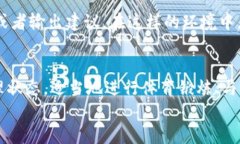 如何应对B特派倒闭后的影