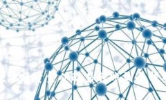 如何安全又高效地将资金