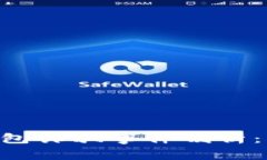 2023年Bitpie钱包诈骗事件剖