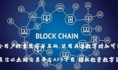 思考一个符合用户搜索需