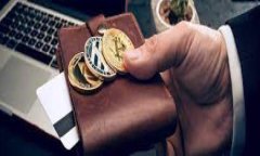 特派没有认证可以转账吗