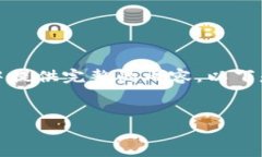 注意：由于字数要求较高