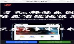 关于“B特派用户”这一话