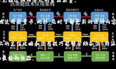 能量卡充值攻略：2023年