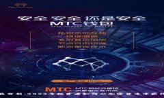 IM钱包收益分析：2023年投