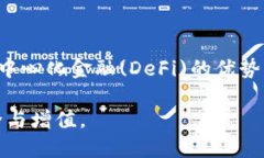    什么是比特派钱包账户